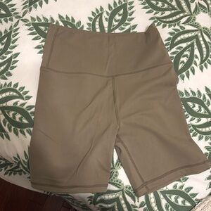 Luxiform set active short